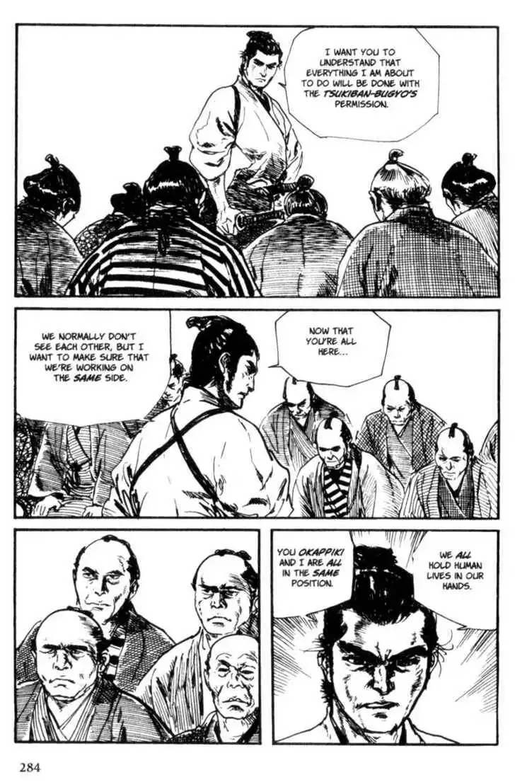 Samurai Executioner Chapter 8 87